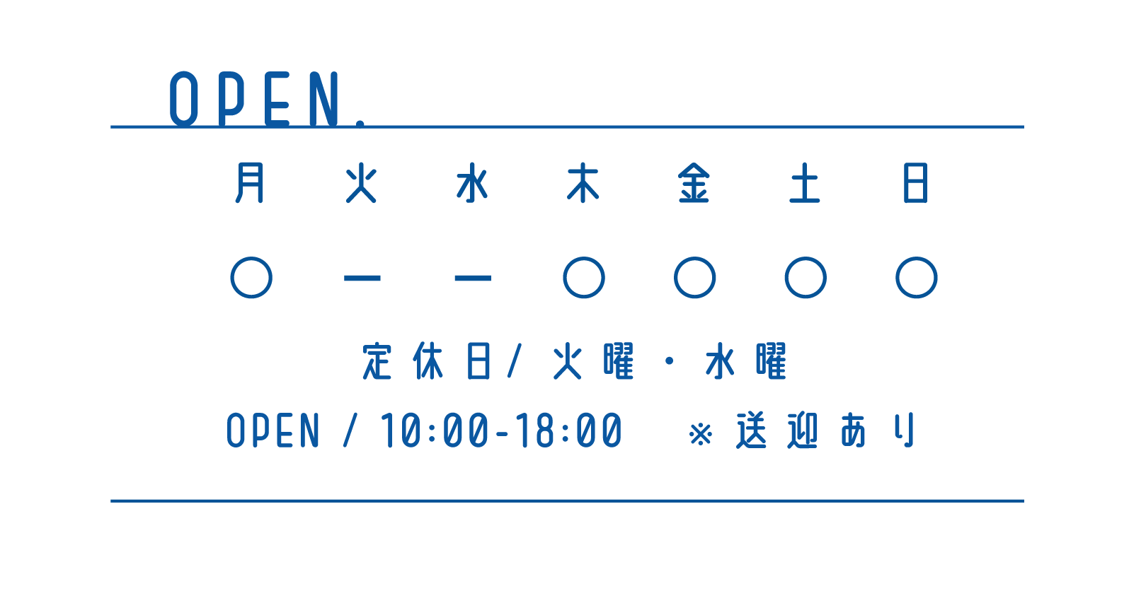 OPEN
